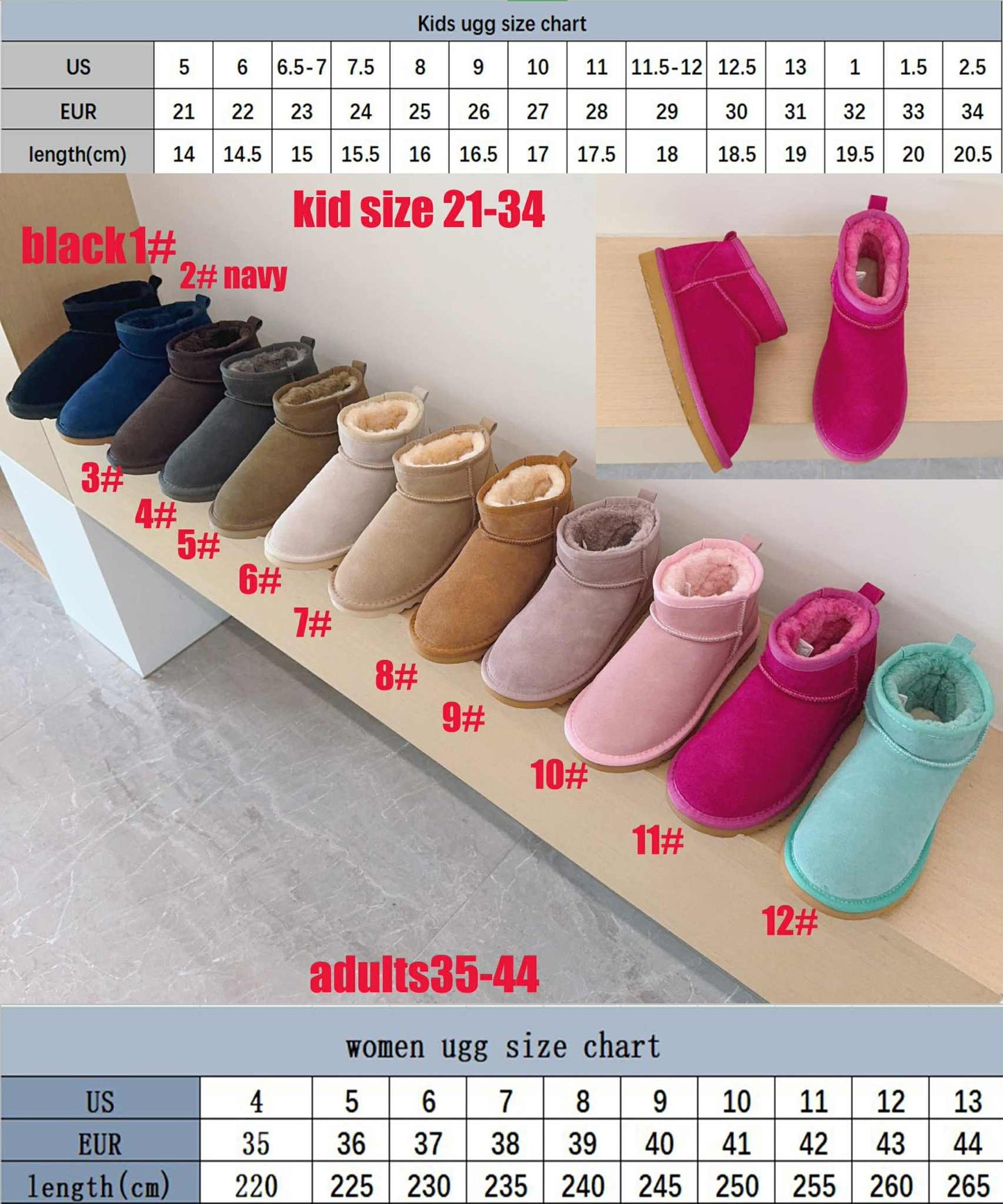Kids U Boots 1-6