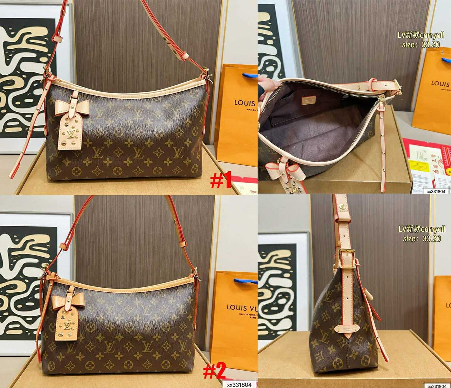 L Shoulder Tag Bags