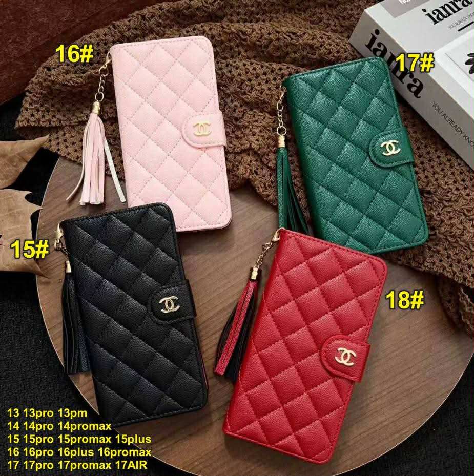 CC Phone Case Flip LEAVE size in notes