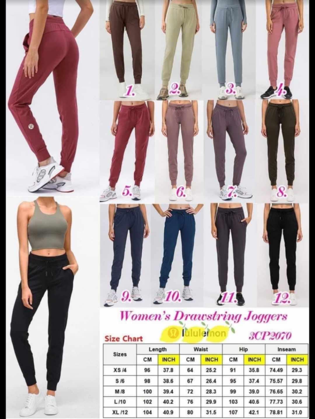 Drawstring Joggers π