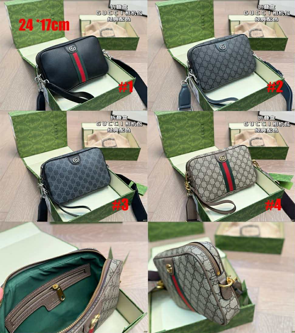 G*G Clutch/Bags