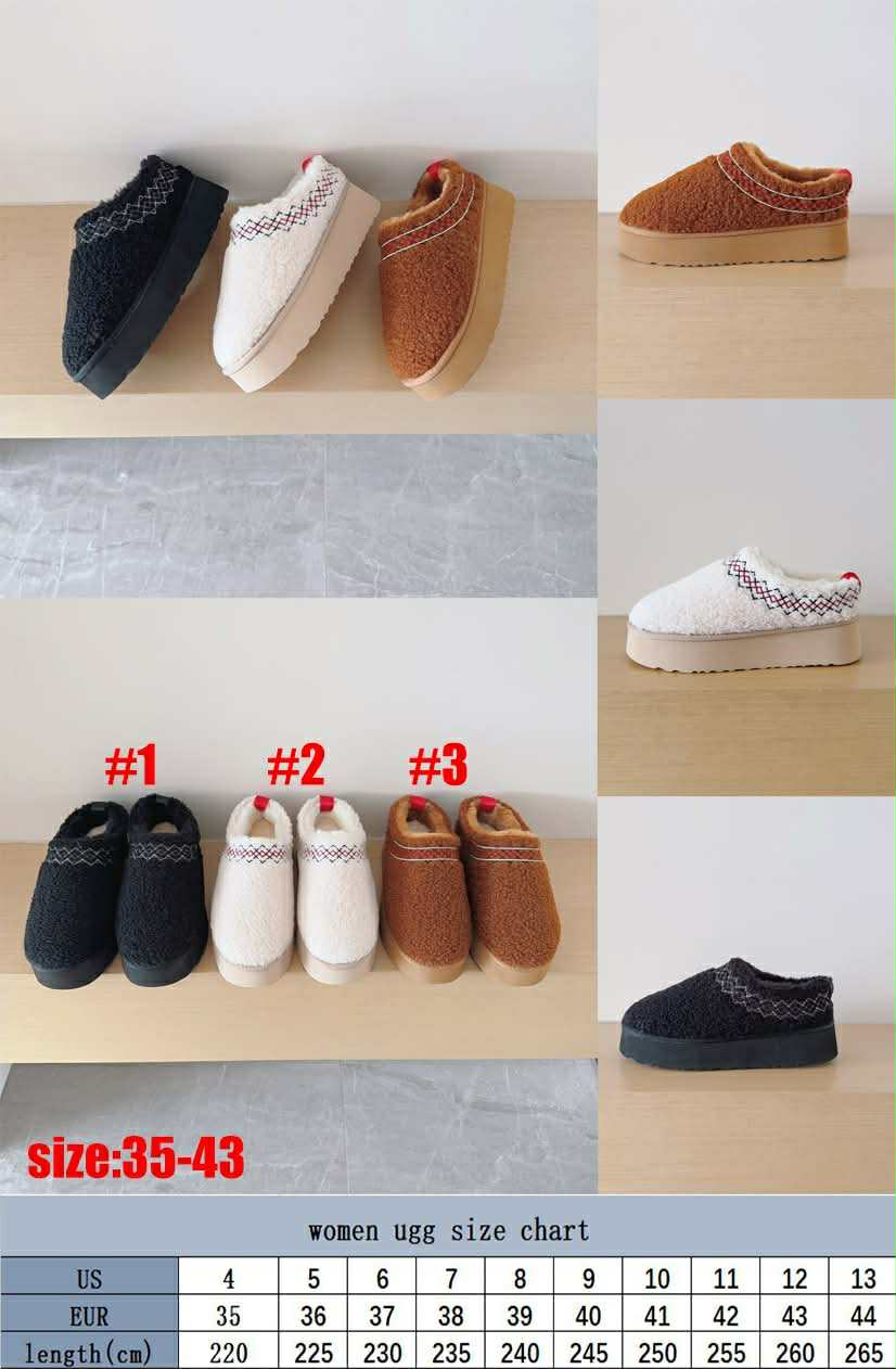 U Sherpa Platform Taz