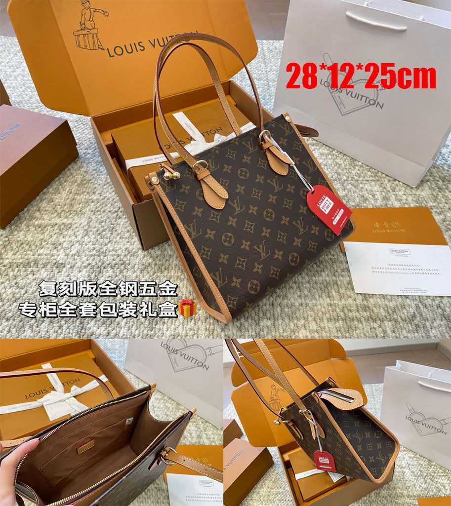 L Brown Mono Shoulder Bag