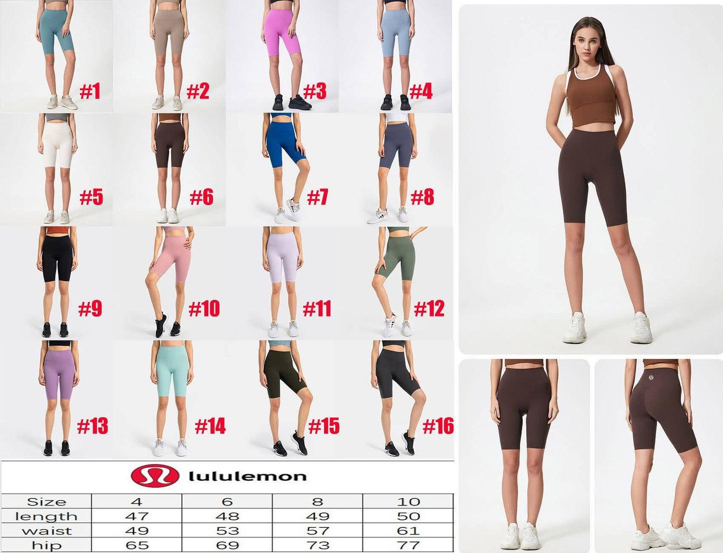 π Lu Long Bike Shorts New