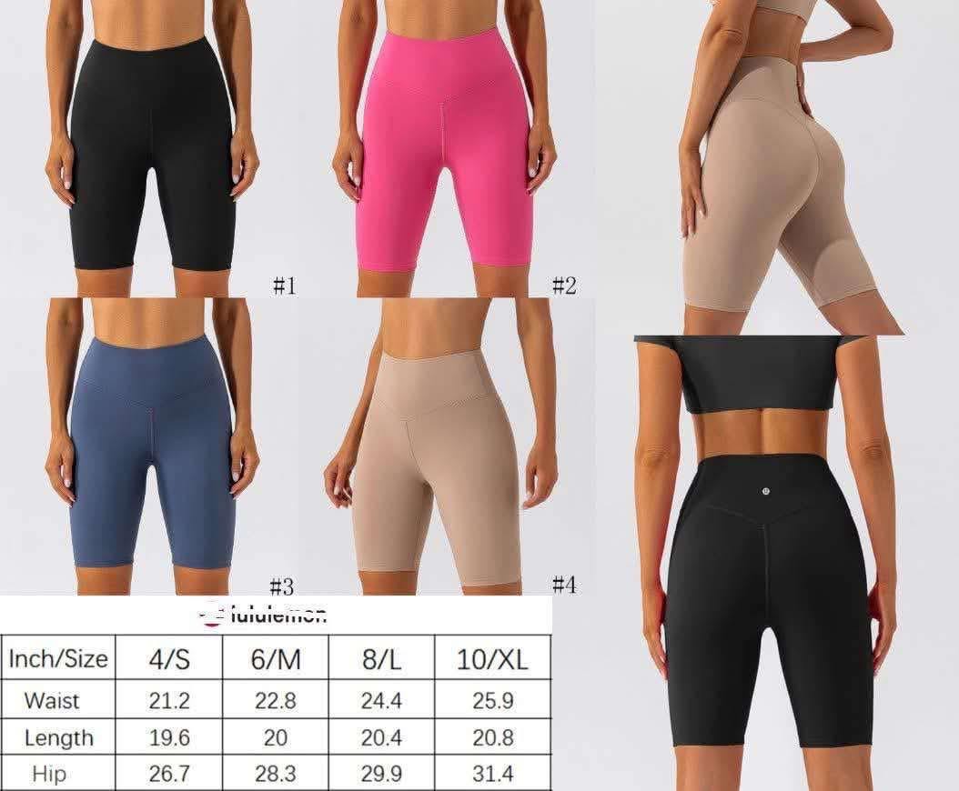 π Lu Long Bike Shorts2 1-4