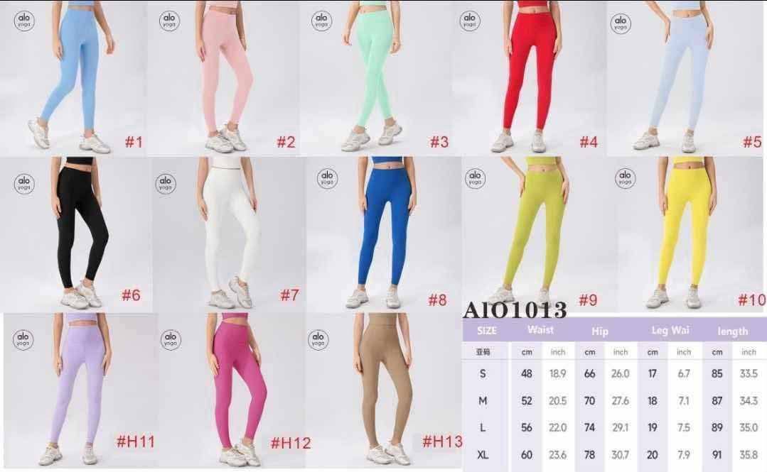 A.L.O Leggings