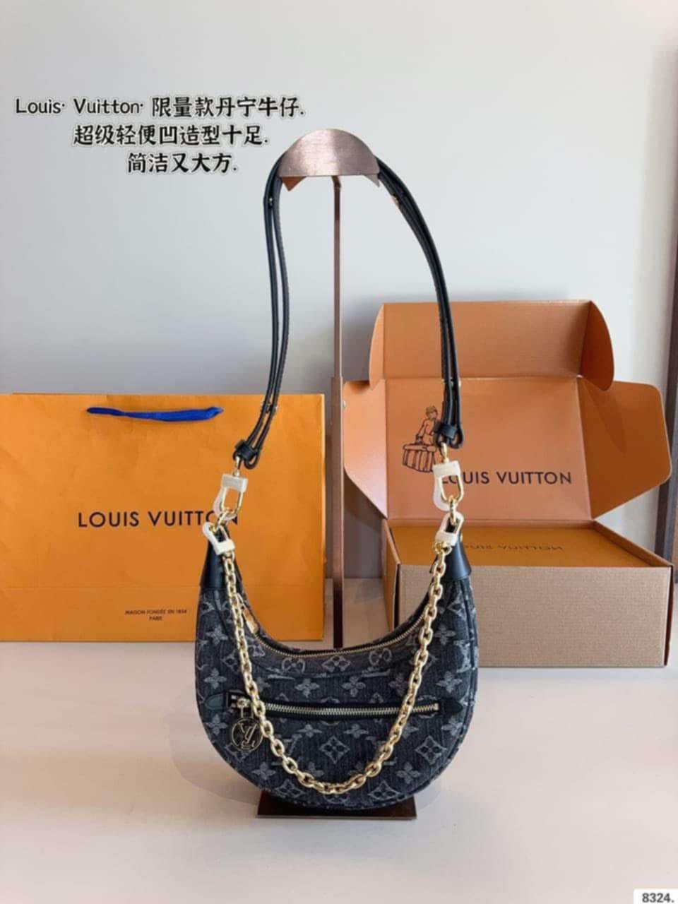 L Mono Loop Bag