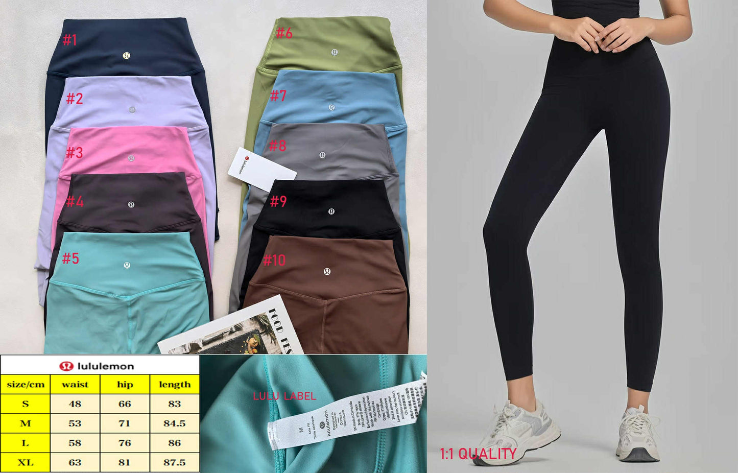 π Lu Leggings New 10