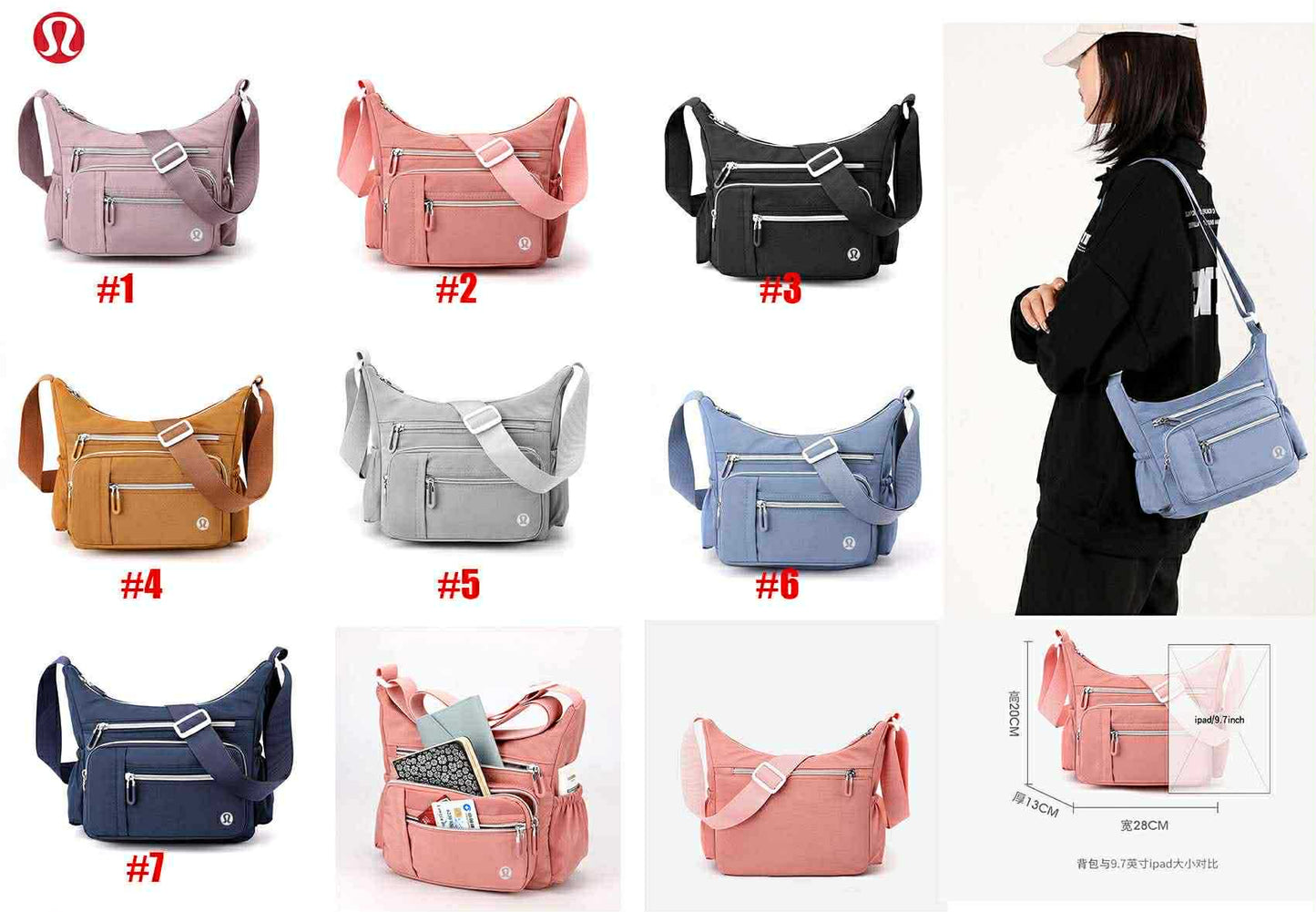 🍋Lu Bags NEW 1-7