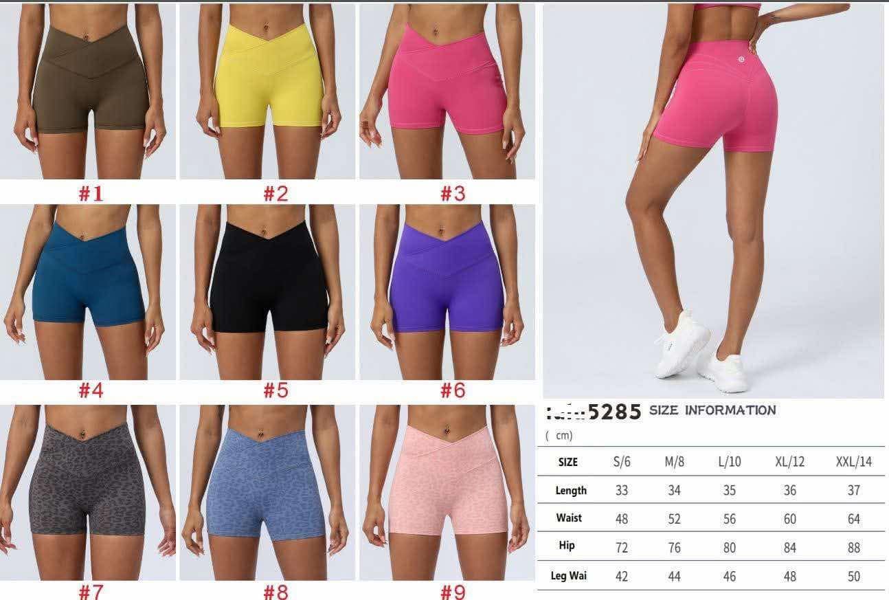 π Lu Spandex CrissCross Shorts