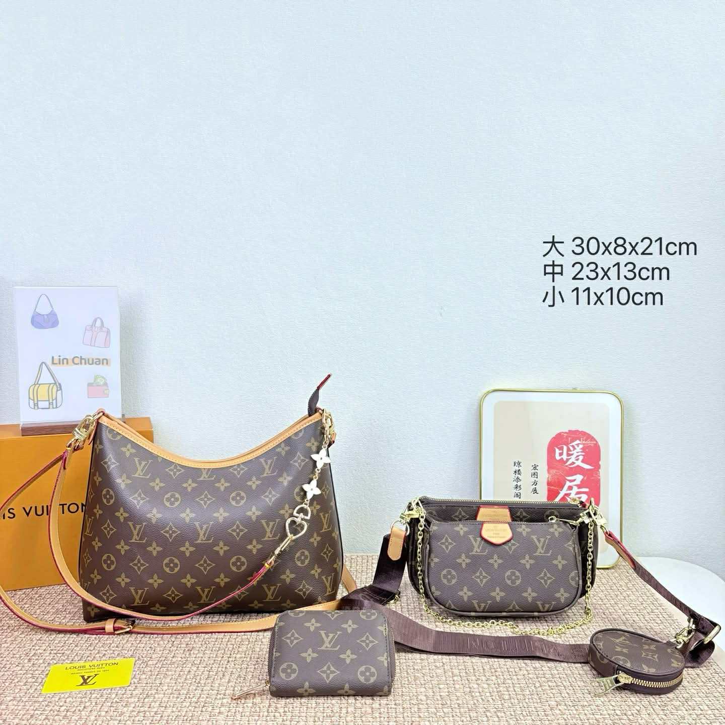 L Classic Mono 3pc Set