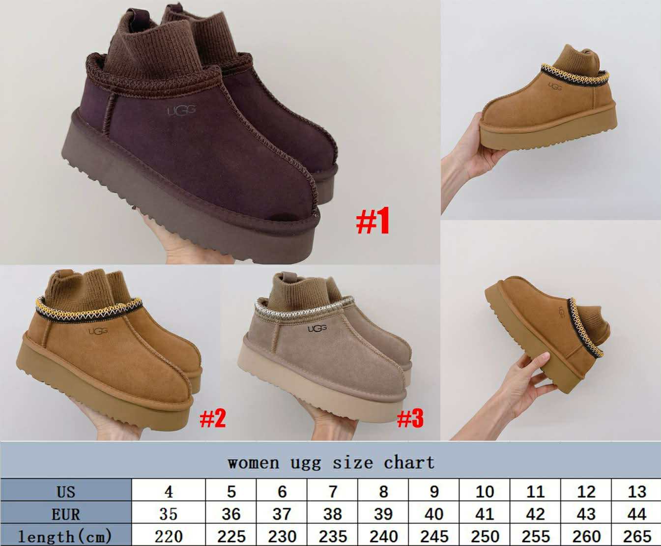 U Cuff Boots ADULT 2