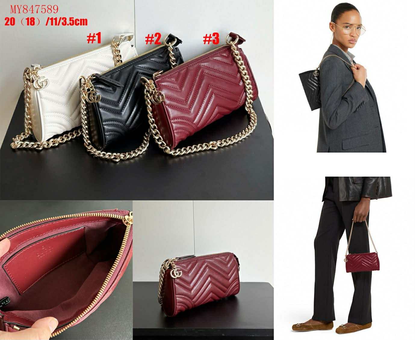 G*G Quilted Zig Bag