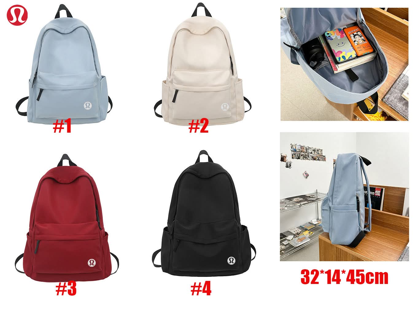 Lu Backpack 3