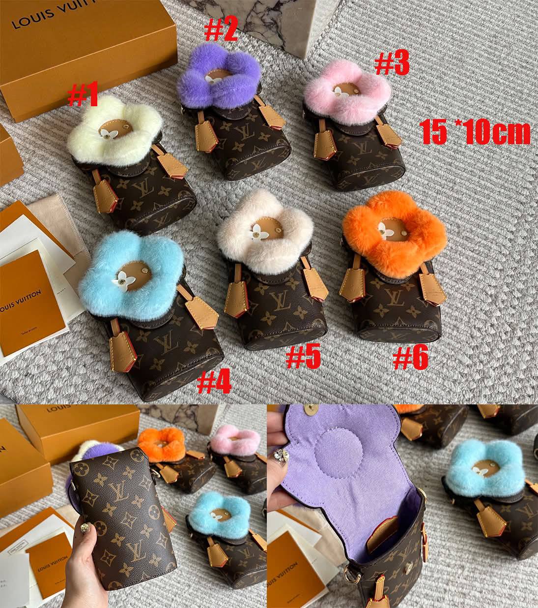 L Flower Pouch