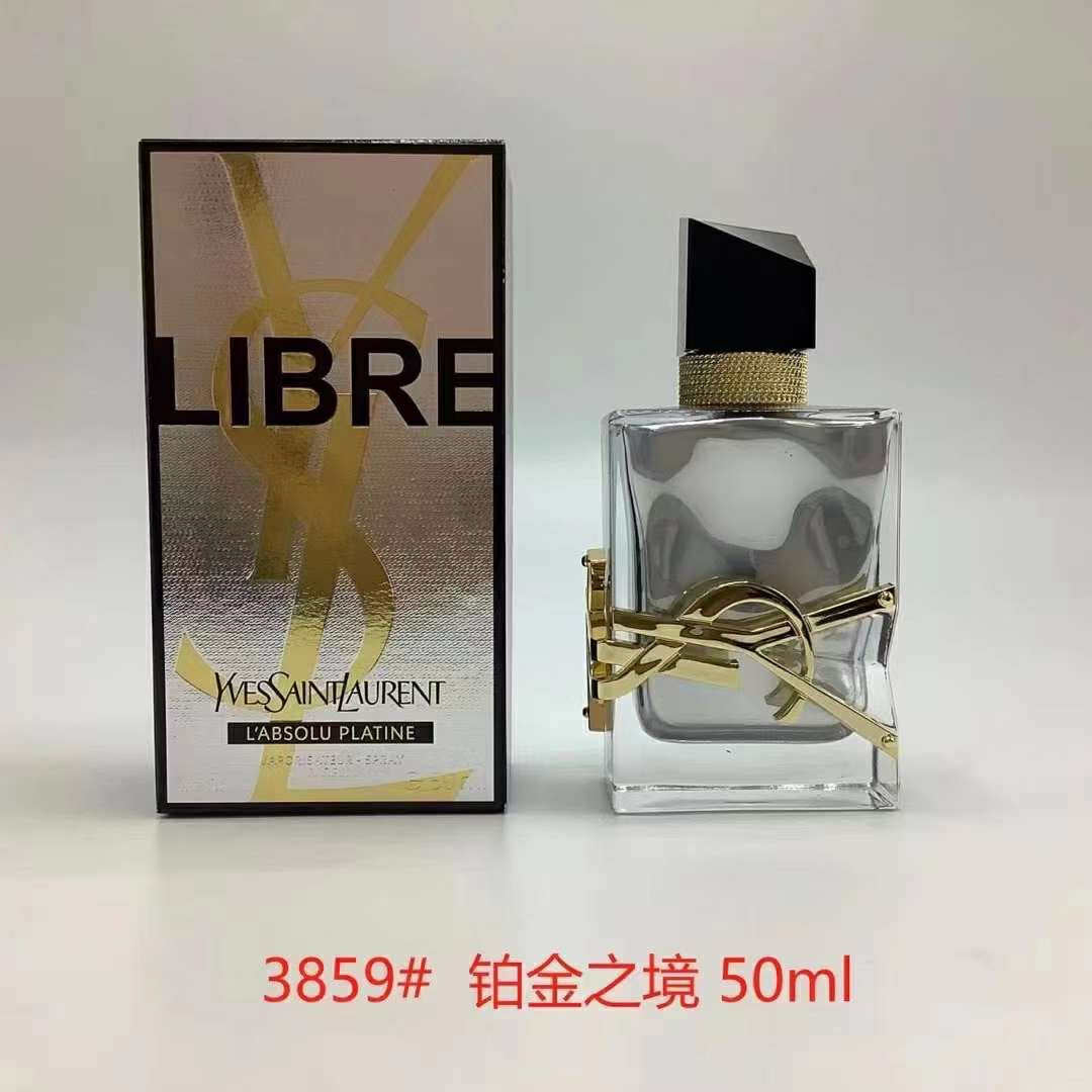 Y Libre Perfume