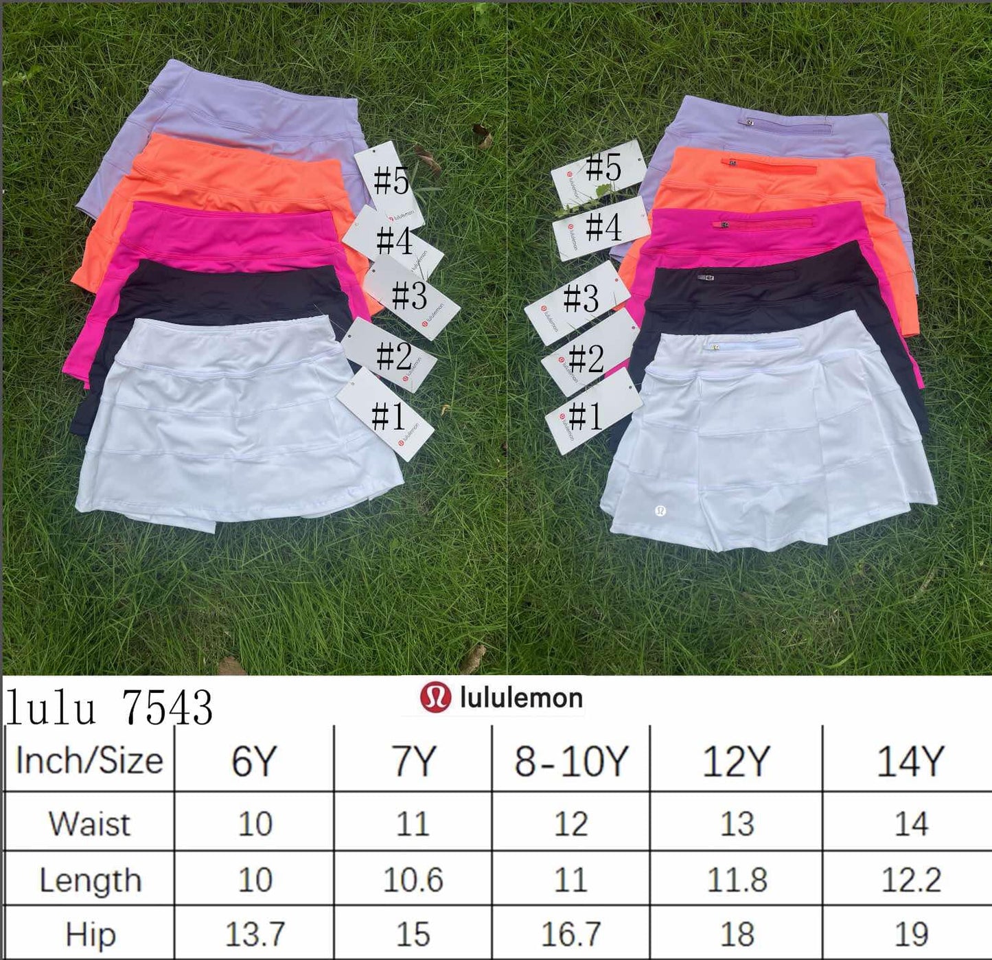 π Lu Kids Skirts 1-5