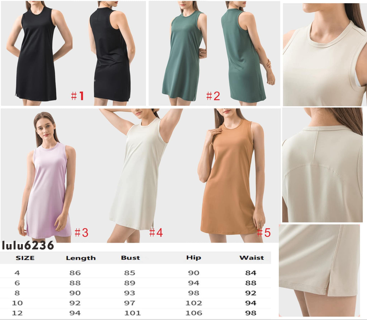 π Lu Tank Dress