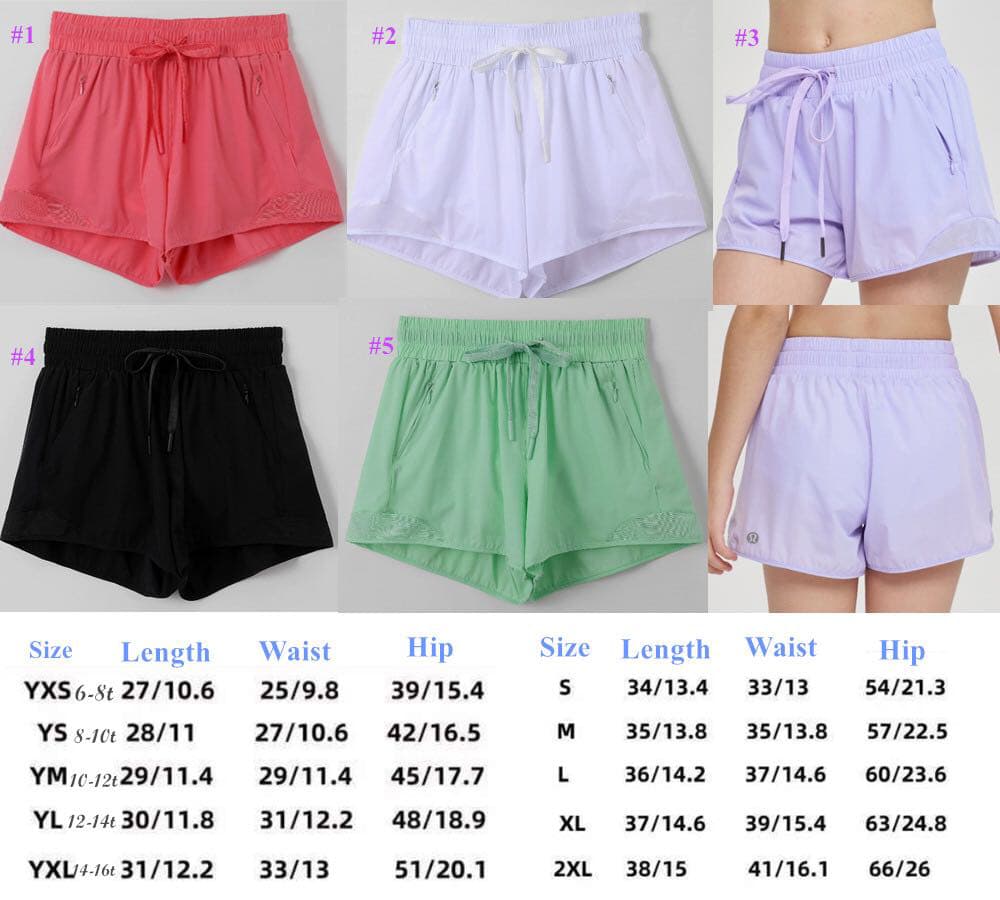 π Lu Athletic Shorts Adult&Kid