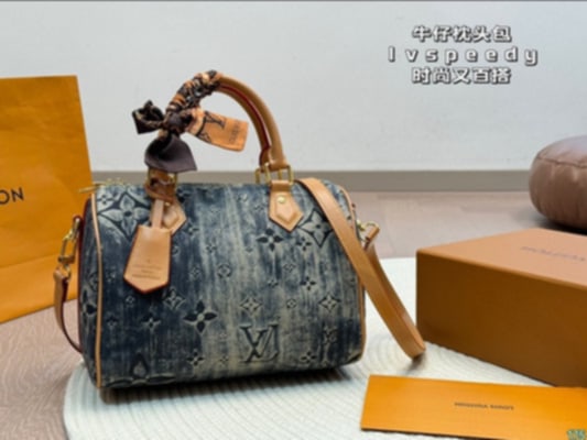 Elle Distressed Bag