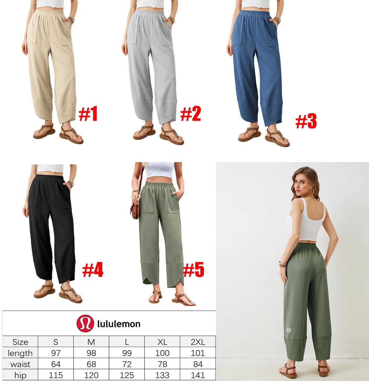 π Lu Cropped Comfort Pant