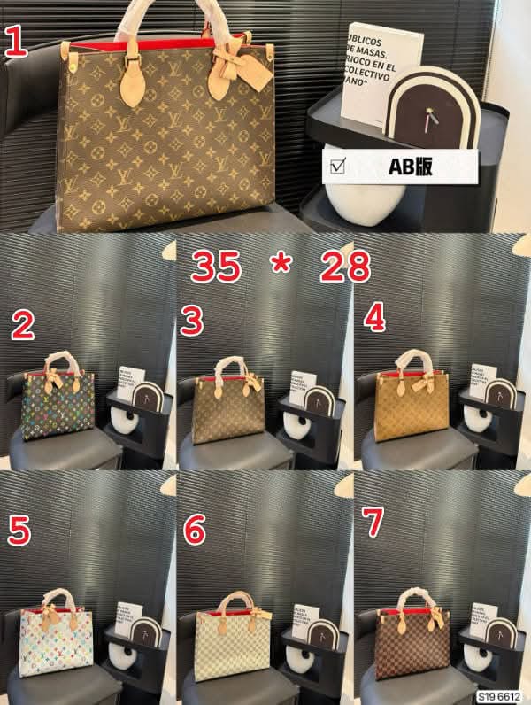 L Tote 1-7