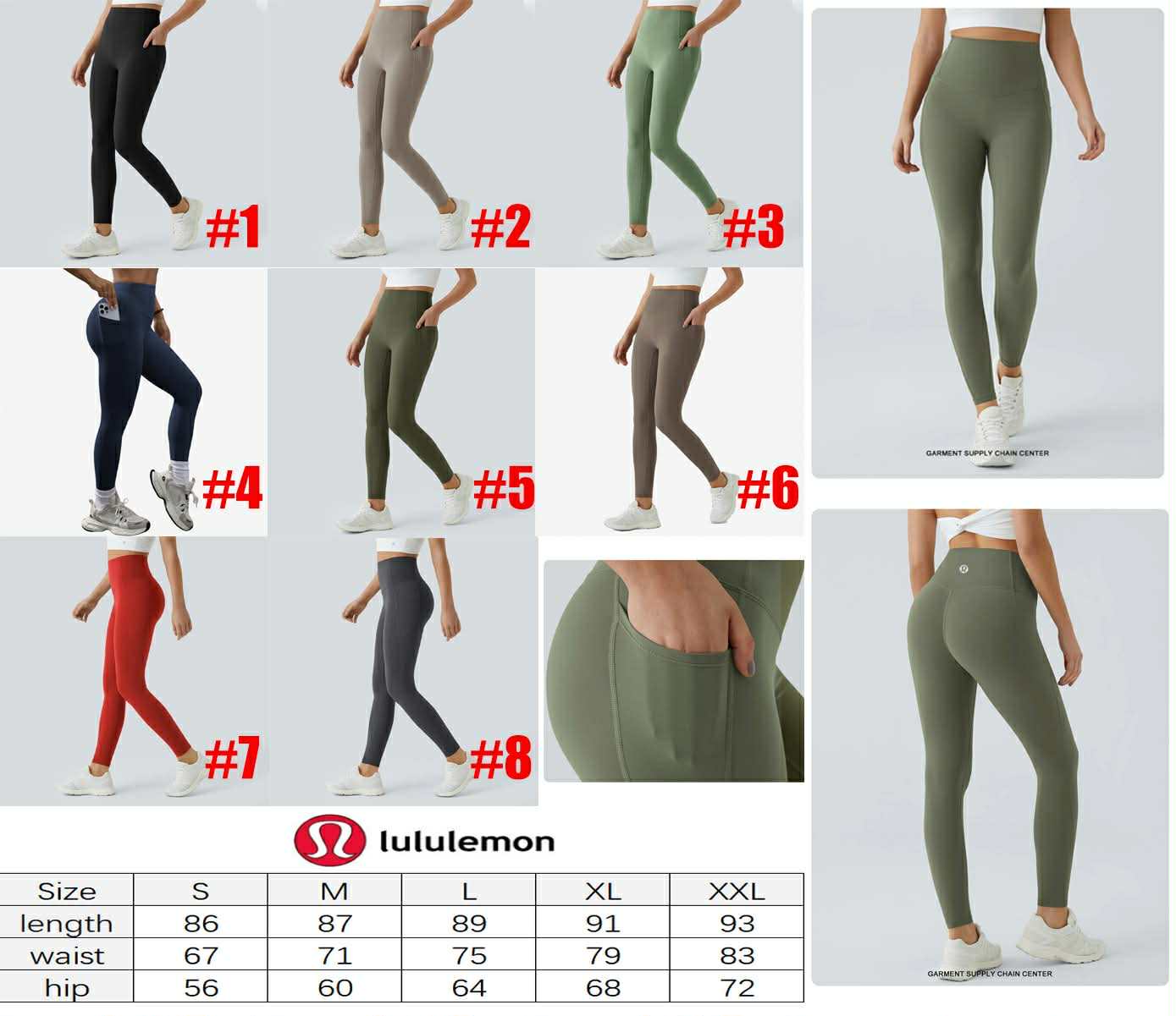 π Lu Legging 1-8
