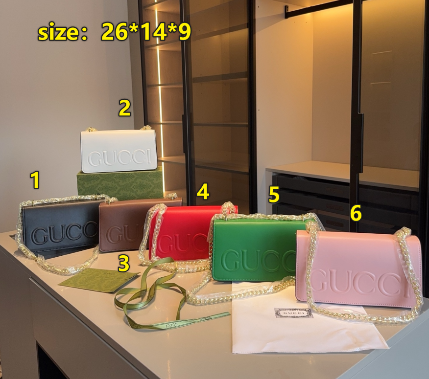 G*G Bags w Chain