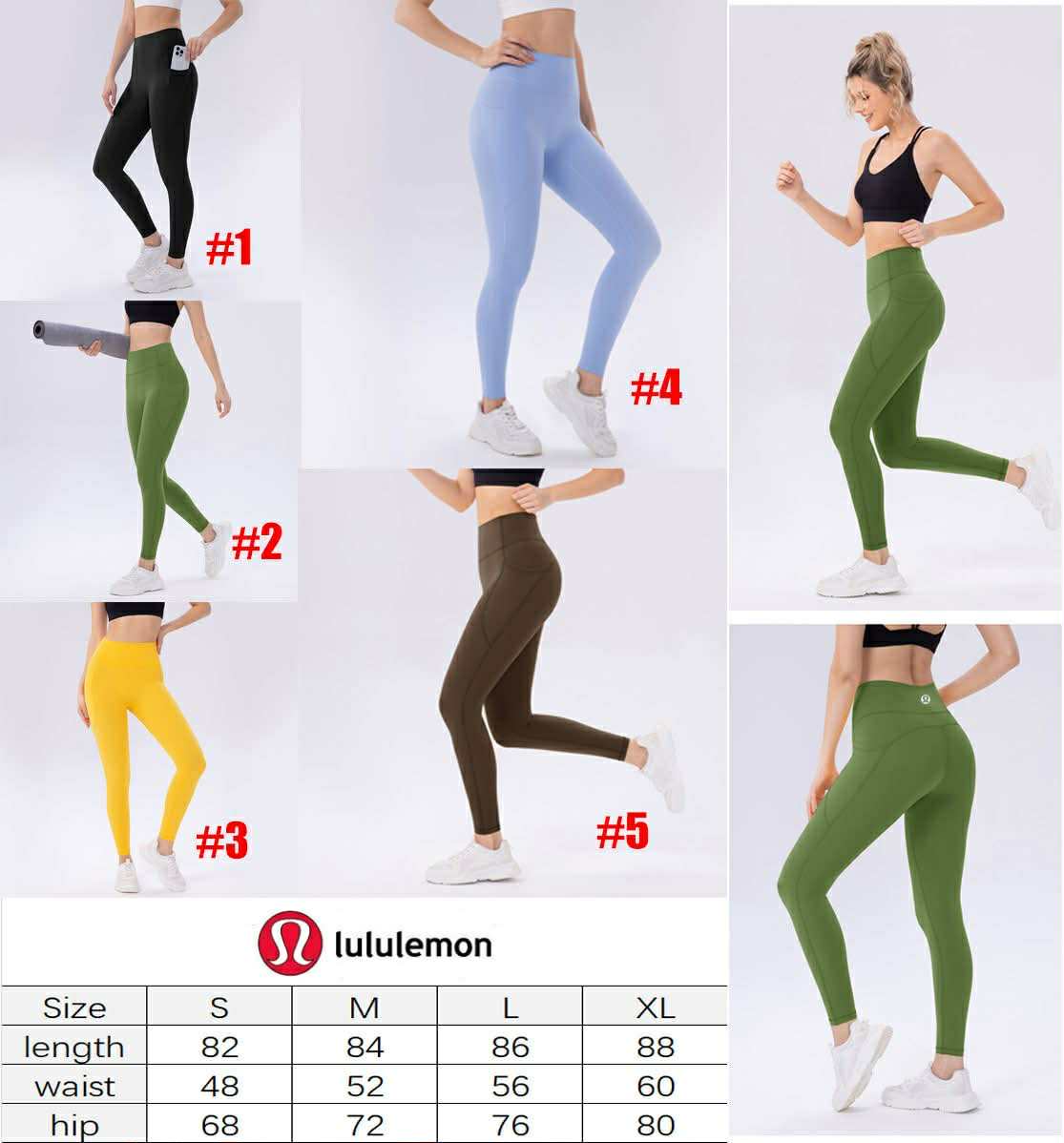 π Lu Legging New 26-2