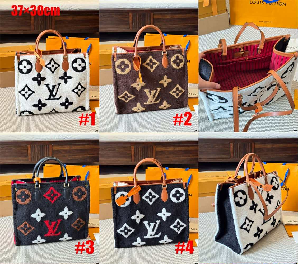 L OTG Sherpa Bags