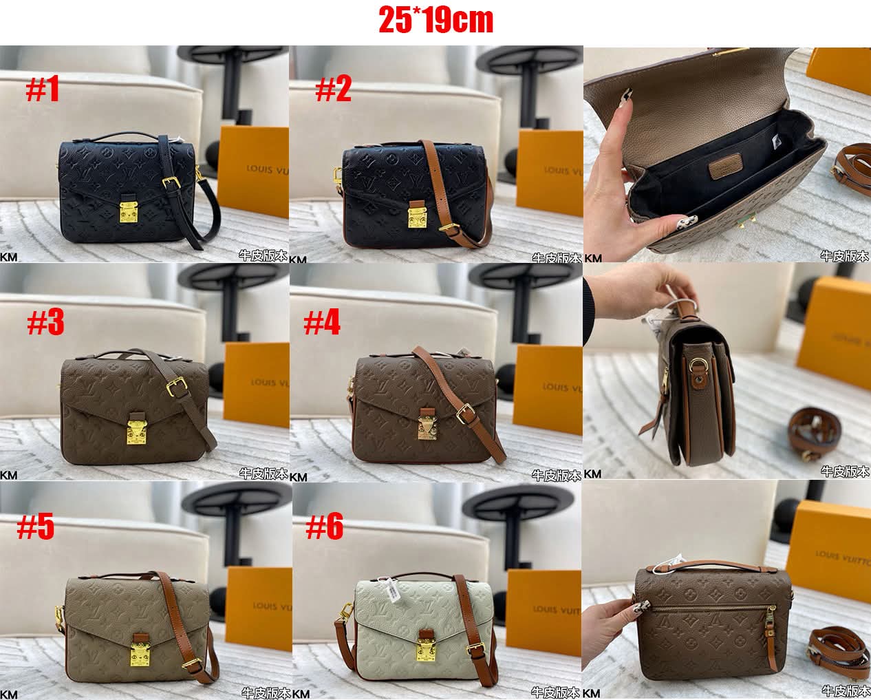 L Flap Bag
