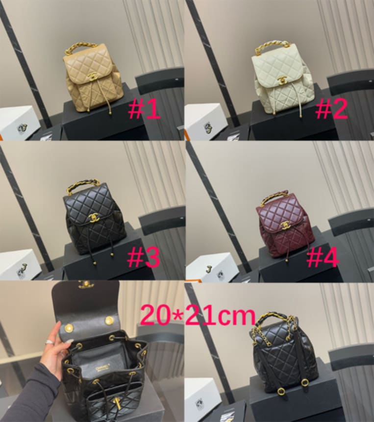 C Quilted Backpack