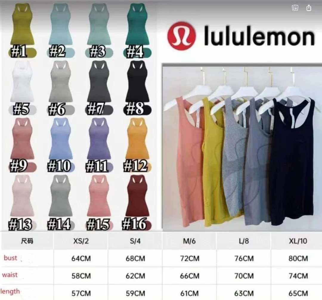 π Lu Tank Top Full Length