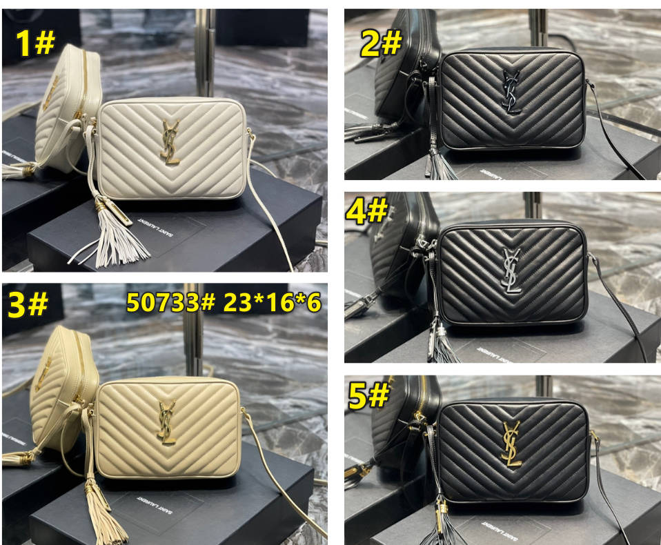 Y Quilted Bag 1-5