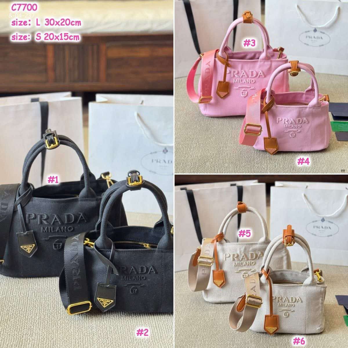 Prda Bags 1-3 S/M