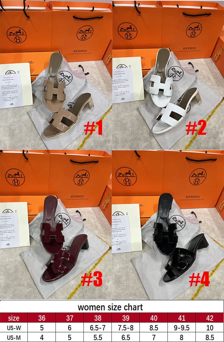 H Heel Sandals