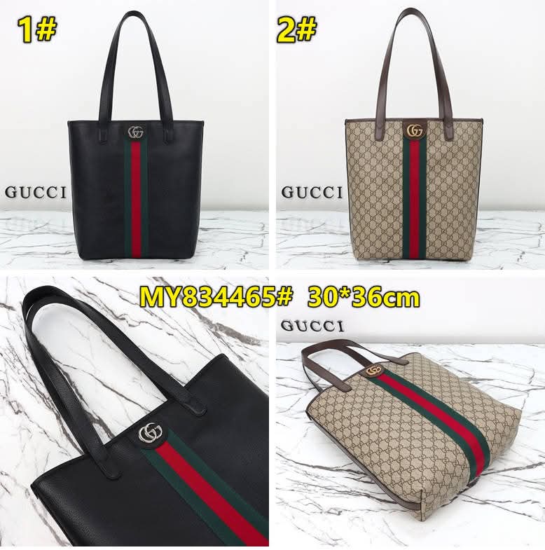 G*G Tall Tote Bags
