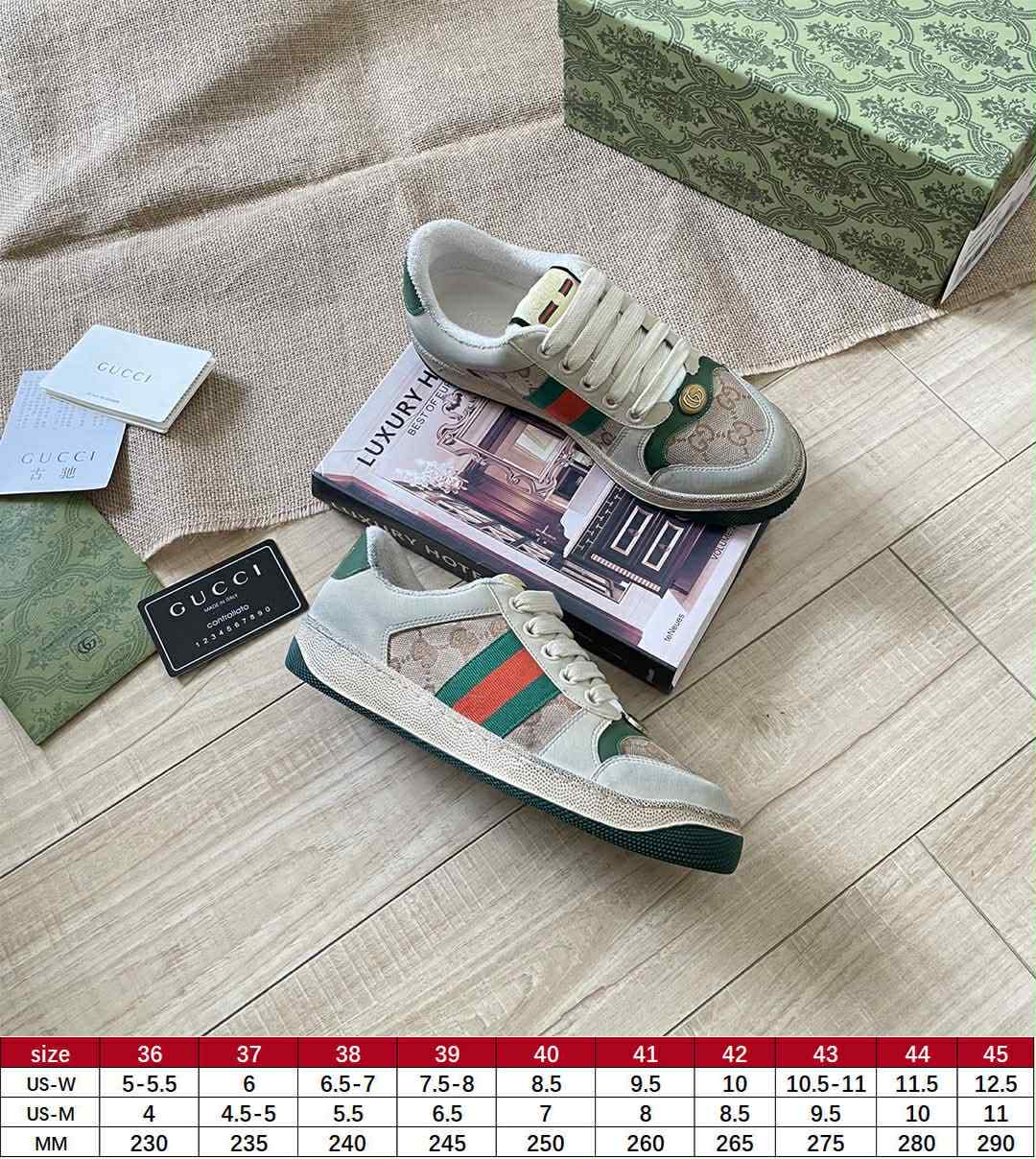 G*G Stripe Sneakers