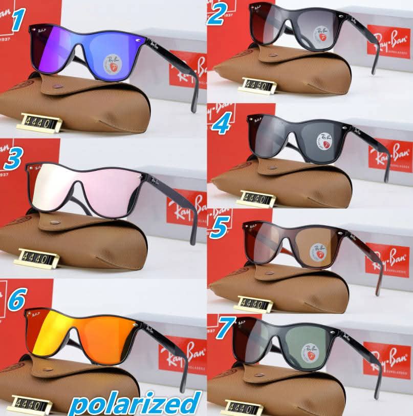 RB New Sunglasses 1