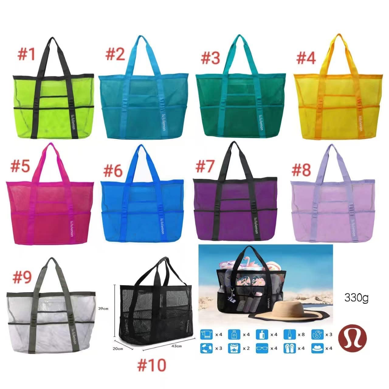 π Lu Mesh Beach Tote 1-10