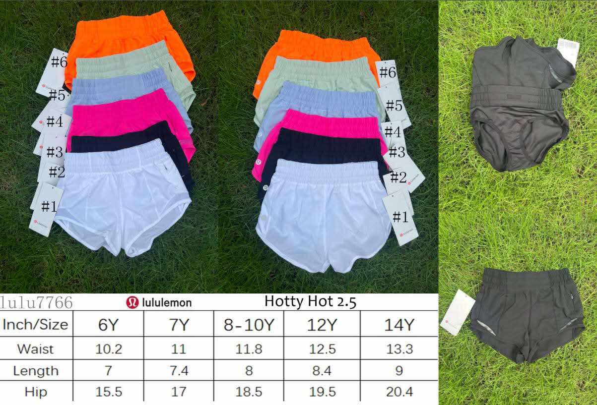 π Lu Kids Athletic Shorts 1-6