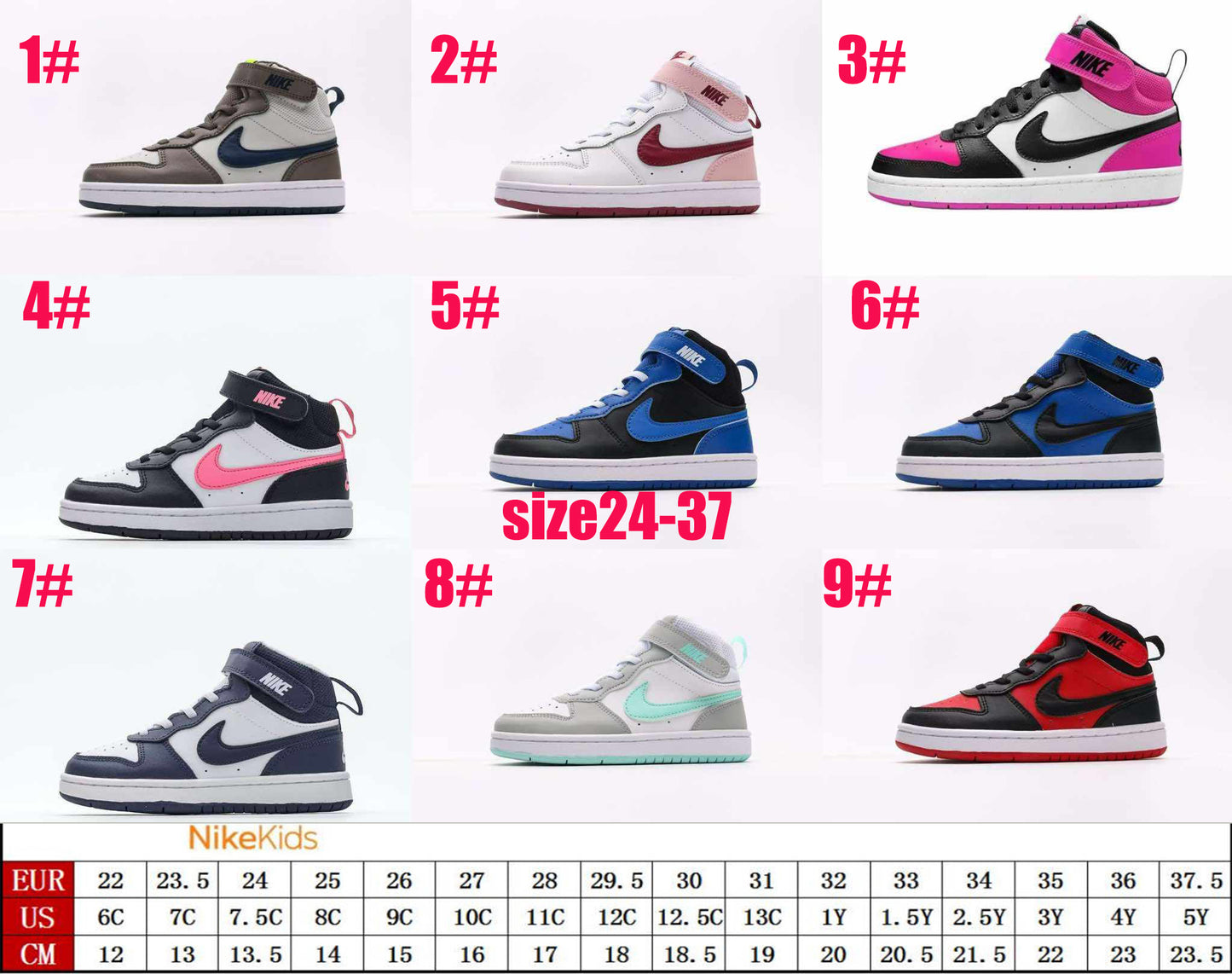 NKE Court Kids (Style6-9)