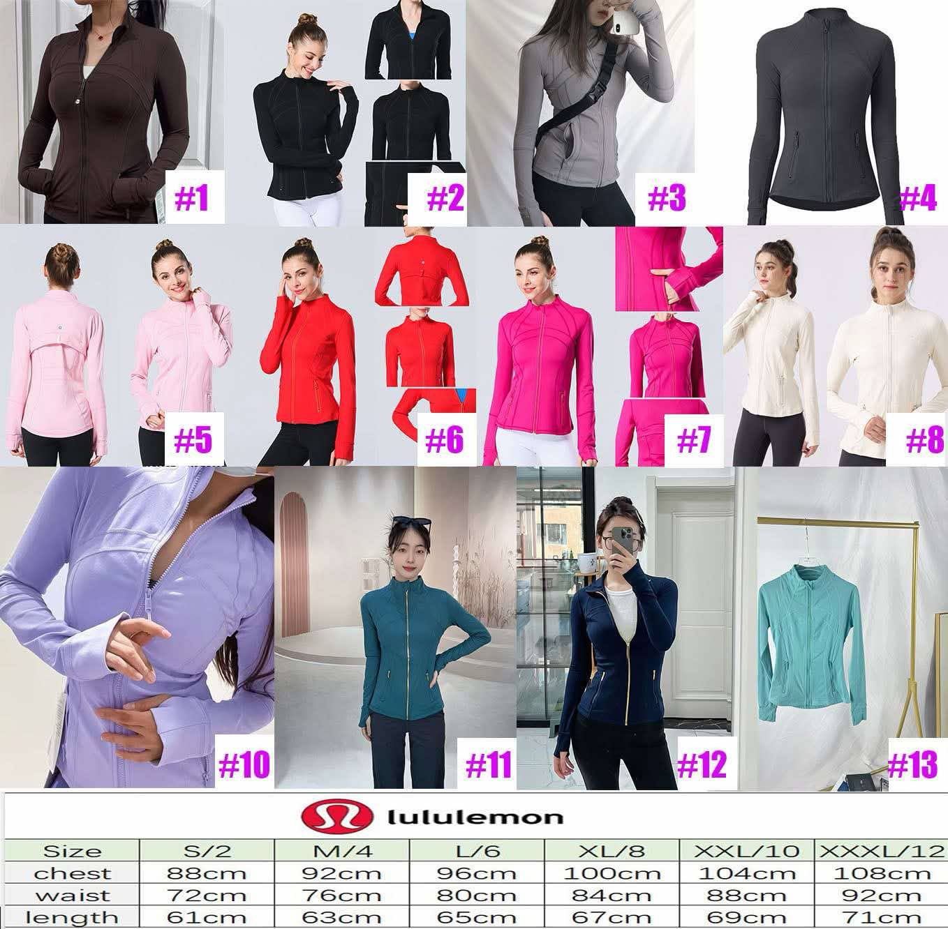 π Lu Jackets New