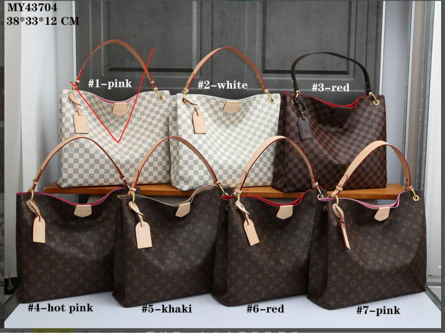 L Graceful Bags 1-7