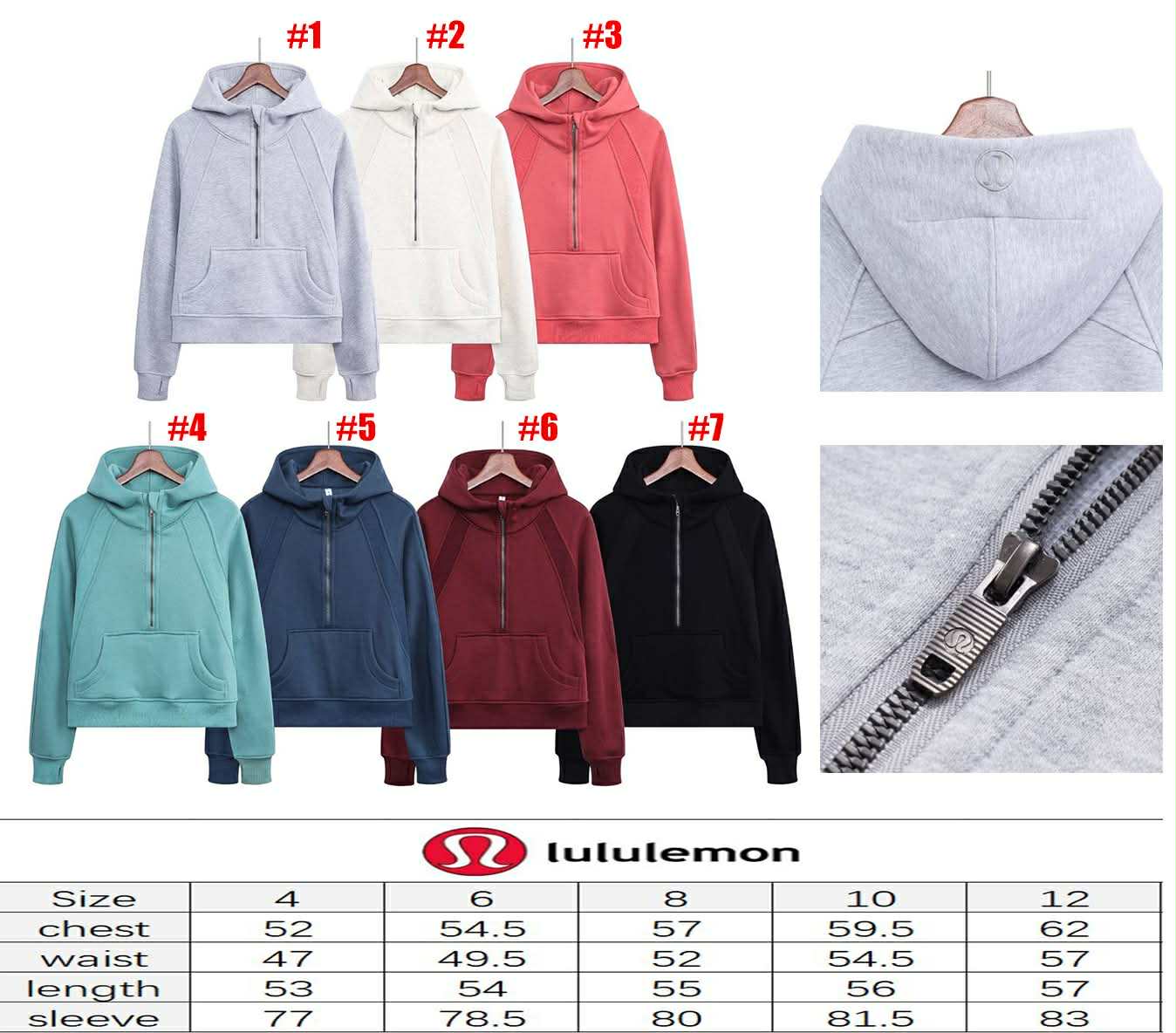π Lu Scuba Half Zip 7