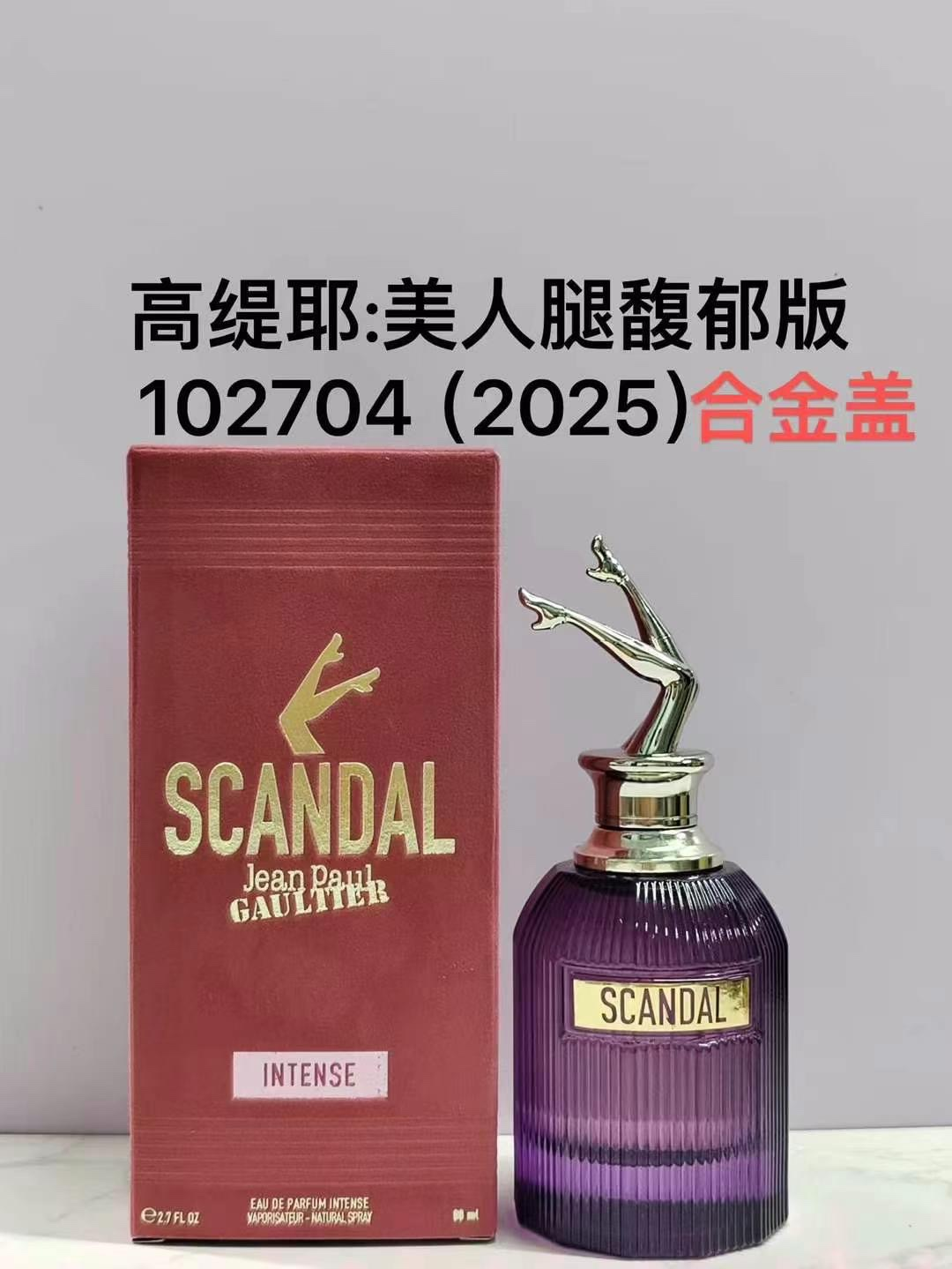 JPG Perfume 2