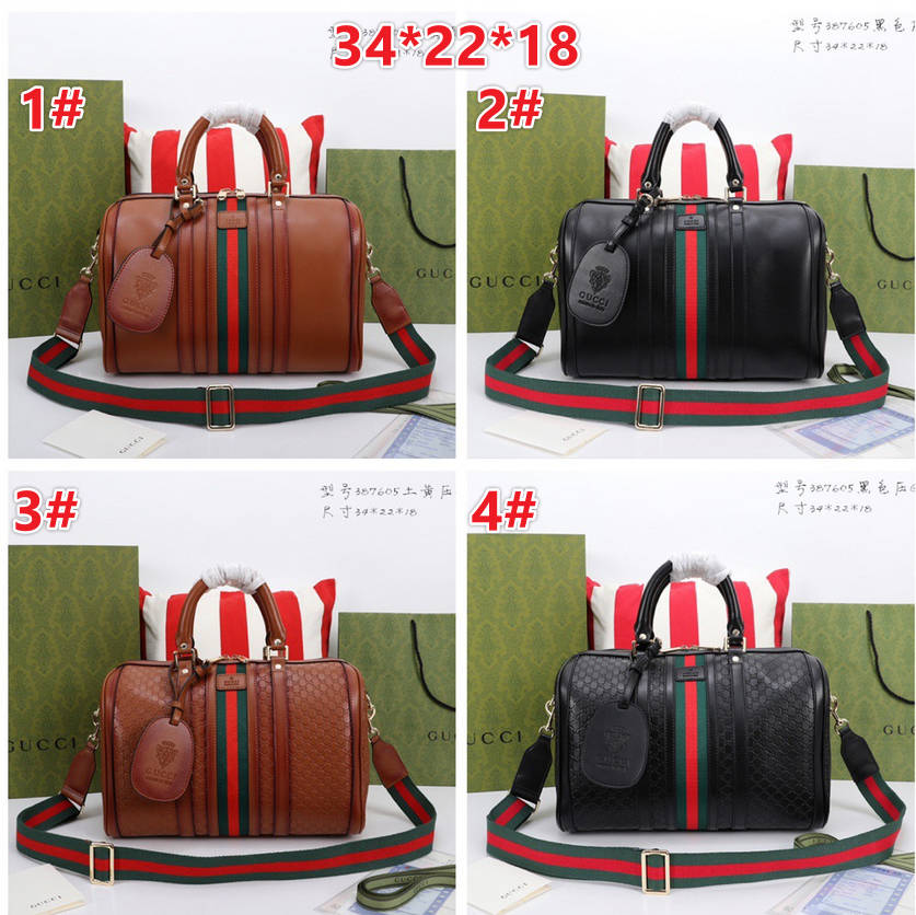 G*G Duffle Stripe 5