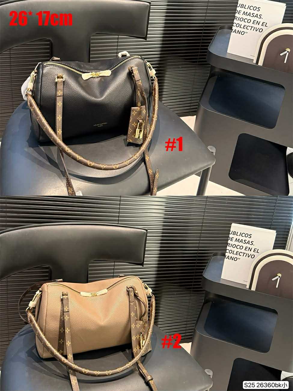 L Express Bags