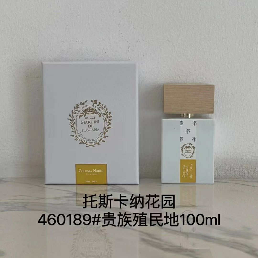DGDT Perfume