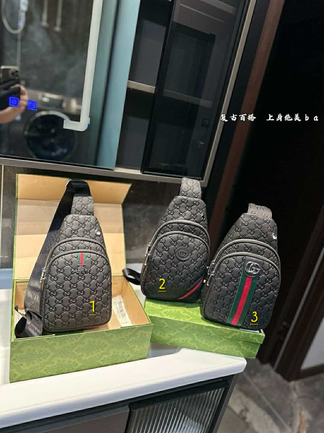 G*G Sling Backpacks